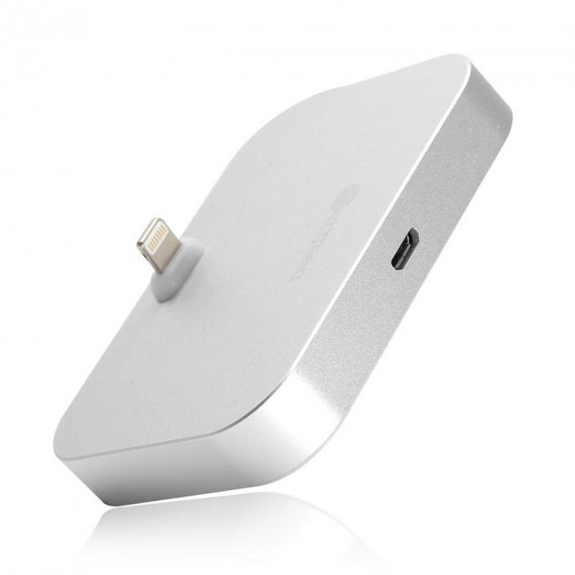 Coteetci aluminum lightning charge base for iphone (Silver)