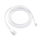 Apple Lightning to USB Cable 1M MQUE2 MXLY2