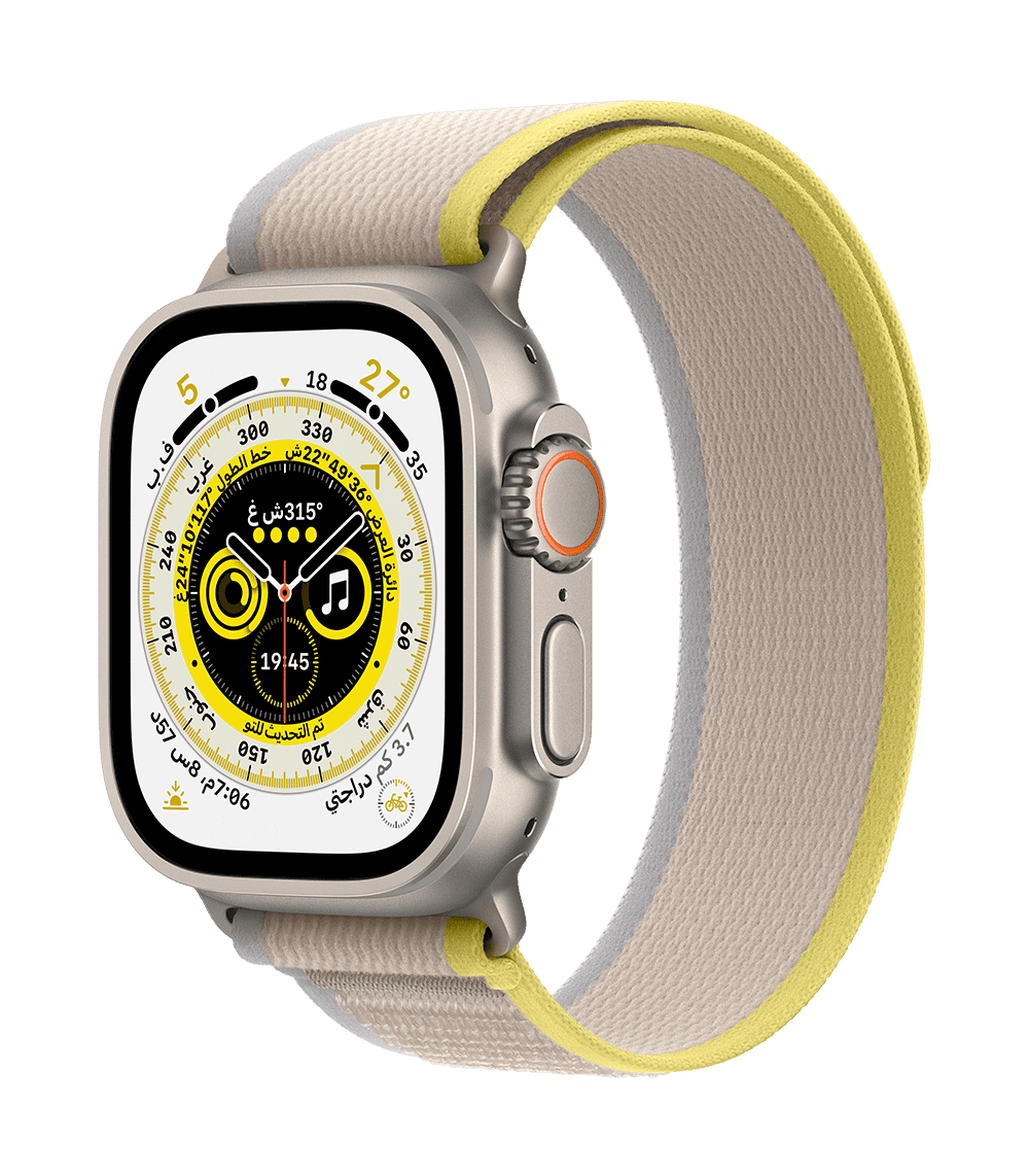 Apple watch Ultra