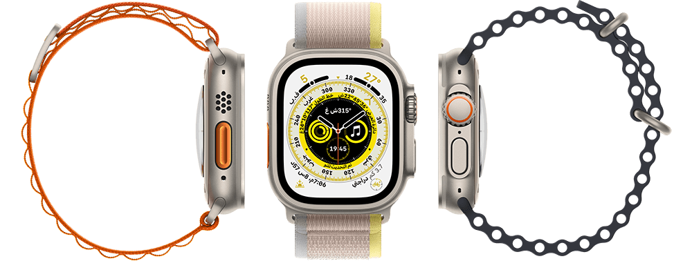 Apple watch Ultra