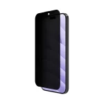 JCPAL Preserver Privacy Glass Screen Protector for iPhone 15 Line-Up - 3