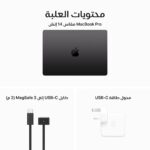 MacBook_Pro_14_in_M3_Pro_Max_Space_Black_PDP_Image_Position-10__ar-ME