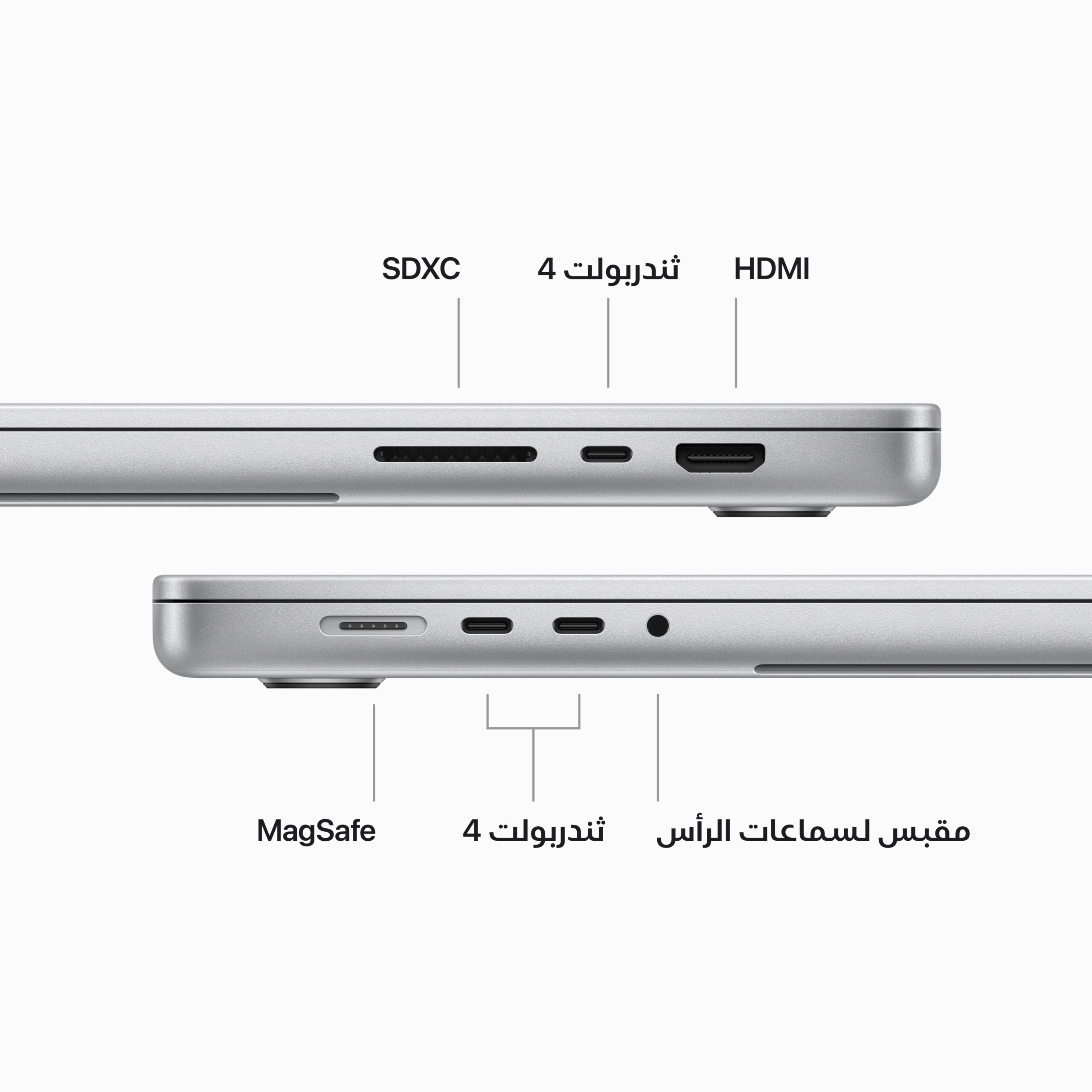 Apple MacBook Pro 16 M3 Pro 12C CPU 18C GPU / 36GB / 512GB / AR - Image 5