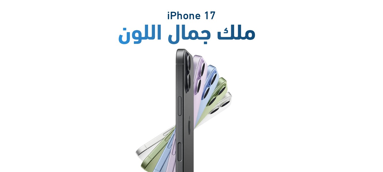 WhatsApp Image 2025-09-17 at 10.28.51 AM (1)