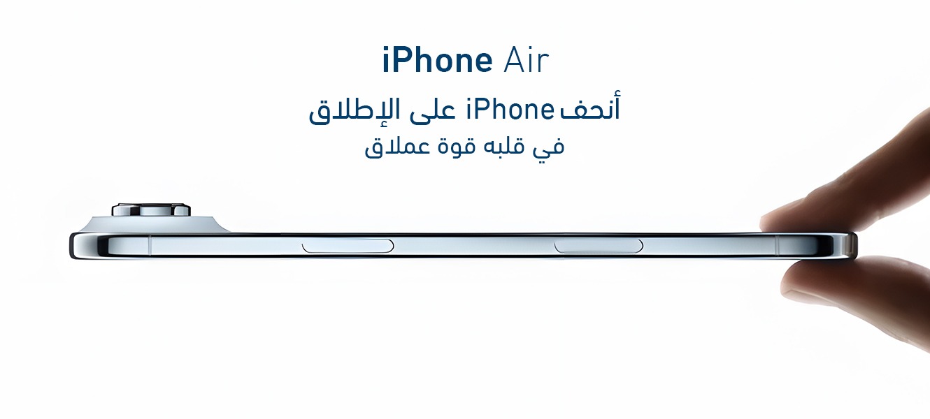 WhatsApp Image 2025-09-17 at 10.28.51 AM