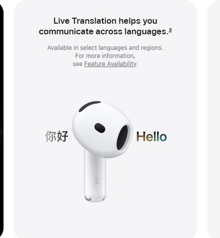 airpods5-1 -mobile-2