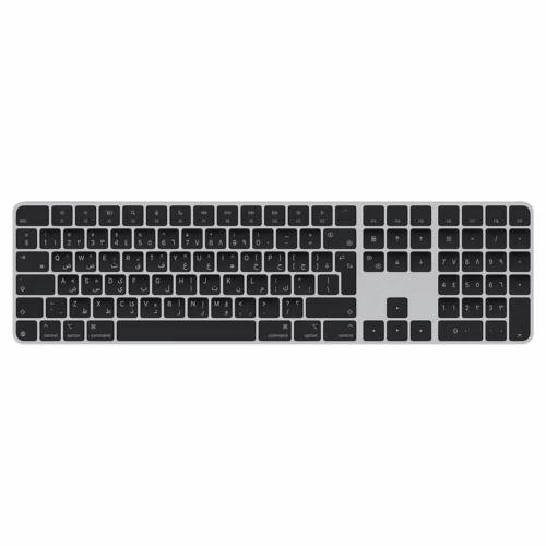 Apple Magic Keyboard with Touch ID and Numeric Keypad (USB-C) Black - Arabic