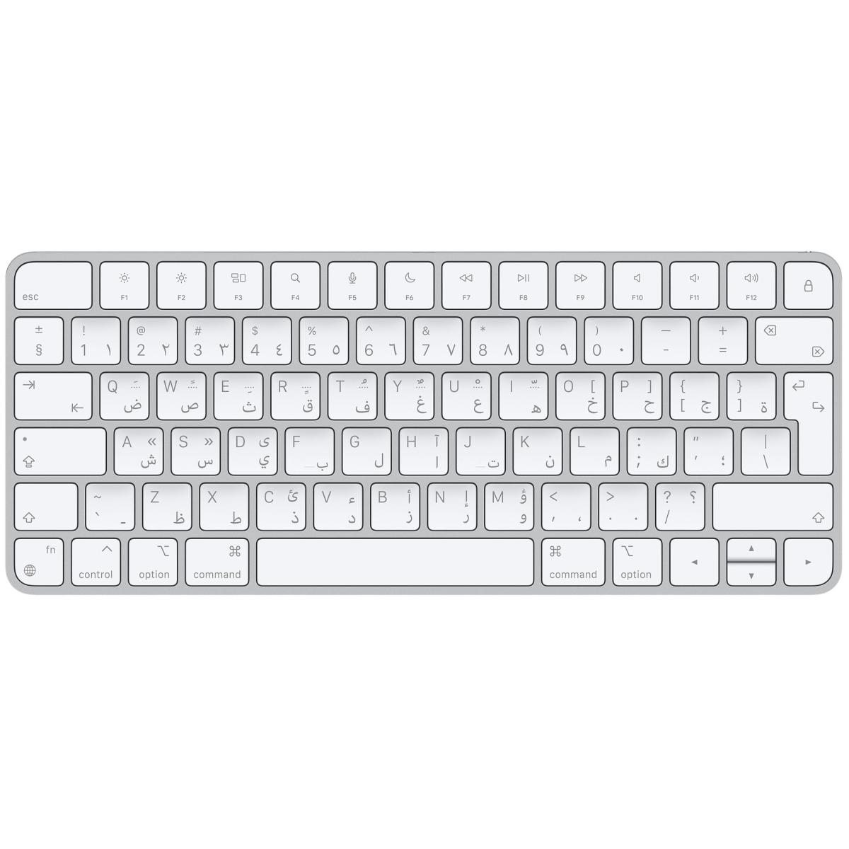 Apple Magic Keyboard (USB-C) - Arabic - White